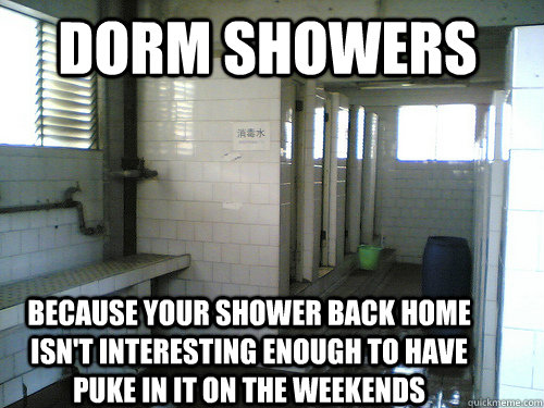 dorm showers.jpg